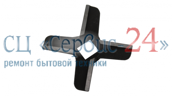 Нож для мясорубки ZELMER (ЗЕЛМЕР)